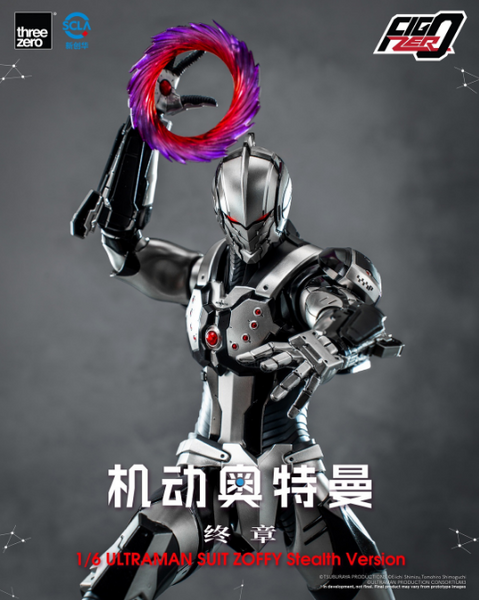 Threezero - Ultraman Suit Zoffy Stealth Version [3Z08720C0]