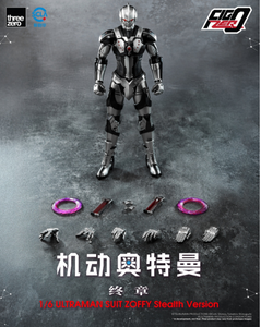 Threezero - Ultraman Suit Zoffy Stealth Version [3Z08720C0]