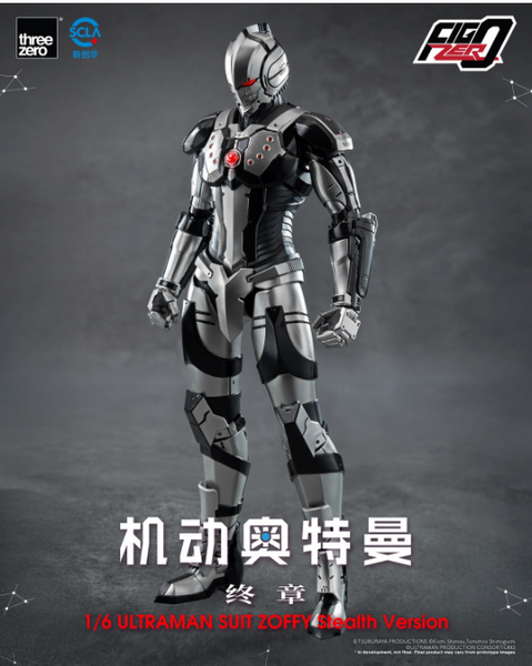 Threezero - Ultraman Suit Zoffy Stealth Version [3Z08720C0]