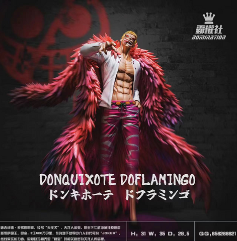 Domination Studio - Donquixote Doflamingo [5 Variants]