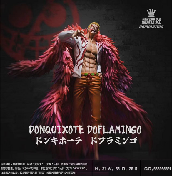 Domination Studio - Donquixote Doflamingo [5 Variants]