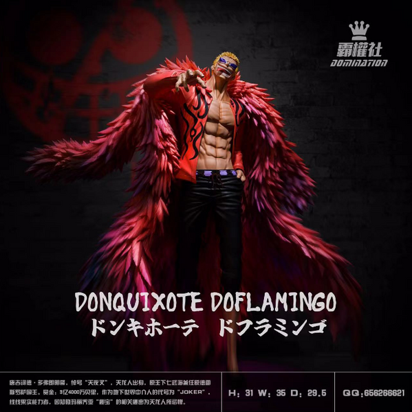 Domination Studio - Donquixote Doflamingo [5 Variants]