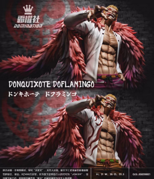 Domination Studio - Donquixote Doflamingo [5 Variants]