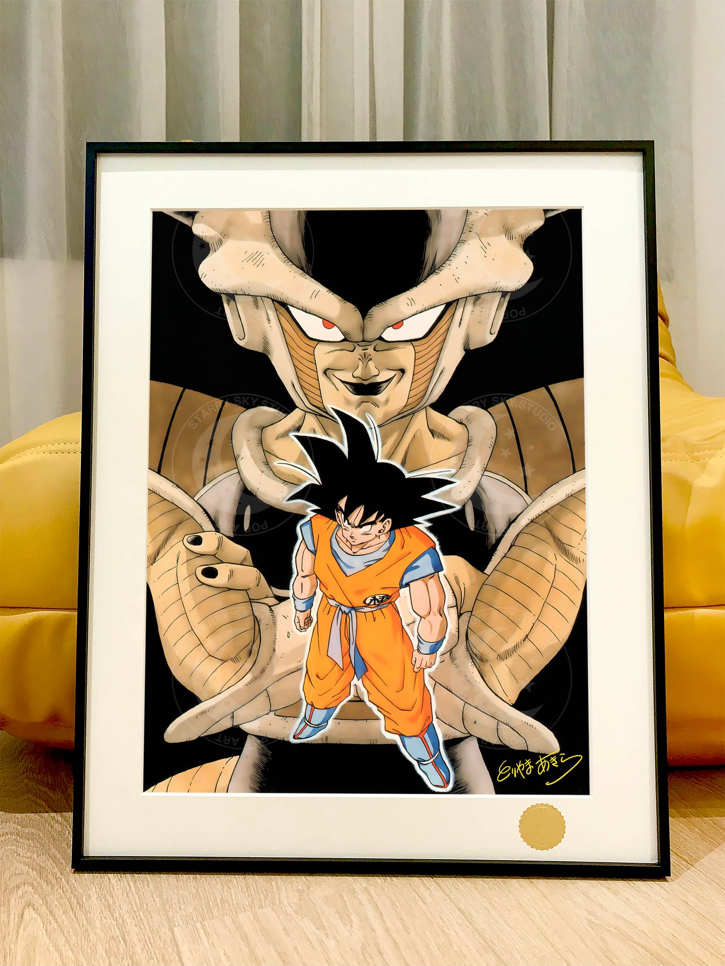 Xing Kong Studio - Son Goku & Frieza Poster Frame