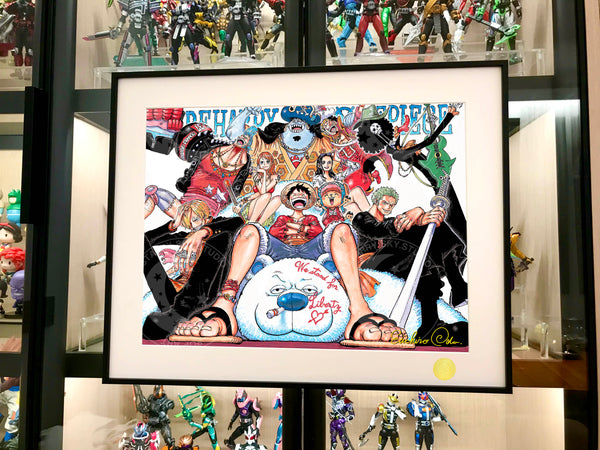 Xing Kong Studio - Straw Hat Crew Poster Frame