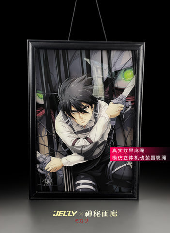 Mystical Art x Jelly - Mikasa Ackerman Poster Frame