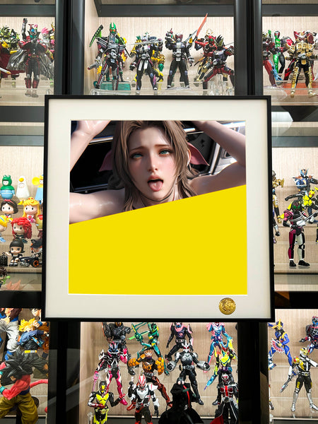 Xing Kong Studio - Girlfriend Aerith Gainsborough Poster Frame