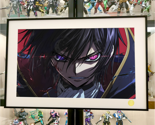 Xing Kong Studio - Lelouch Lamperouge Poster Frame