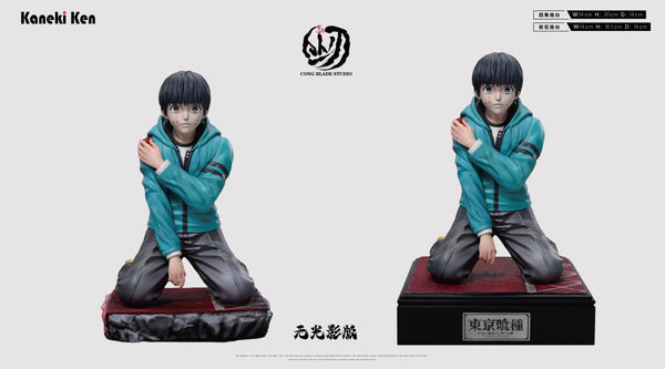 Cong Blade Studio - Ken Kaneki [4 Variants]