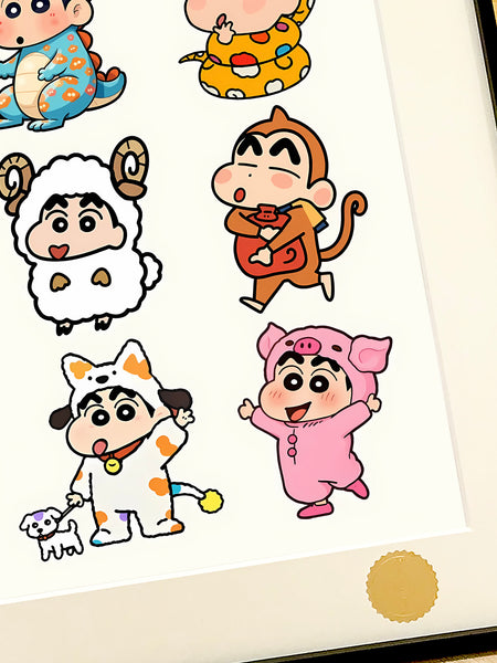 Xing Kong Studio - Crayon Shin Chan Chinese Zodiac Ver. Poster Frame