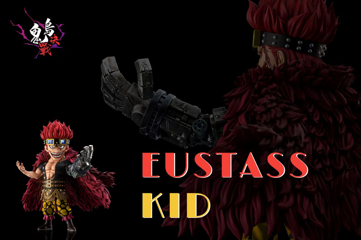 A+ Institute - Eustass Kid