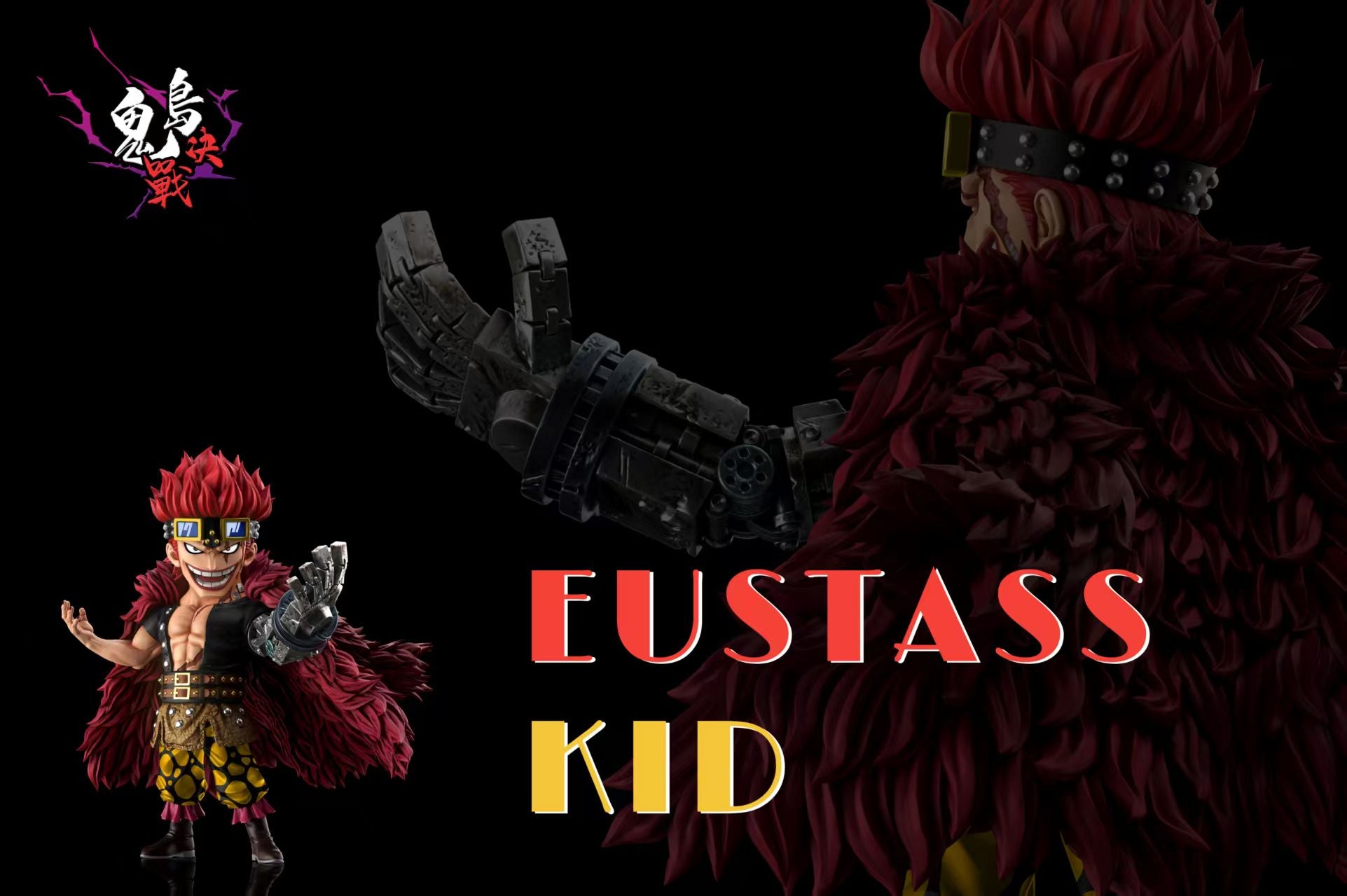 A+ Institute - Eustass Kid