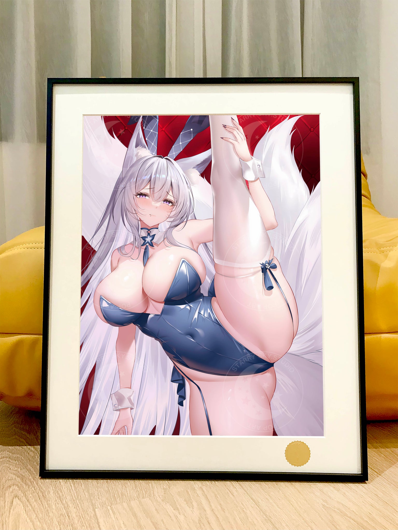 Xing Kong Studio - Shinano Poster Frame