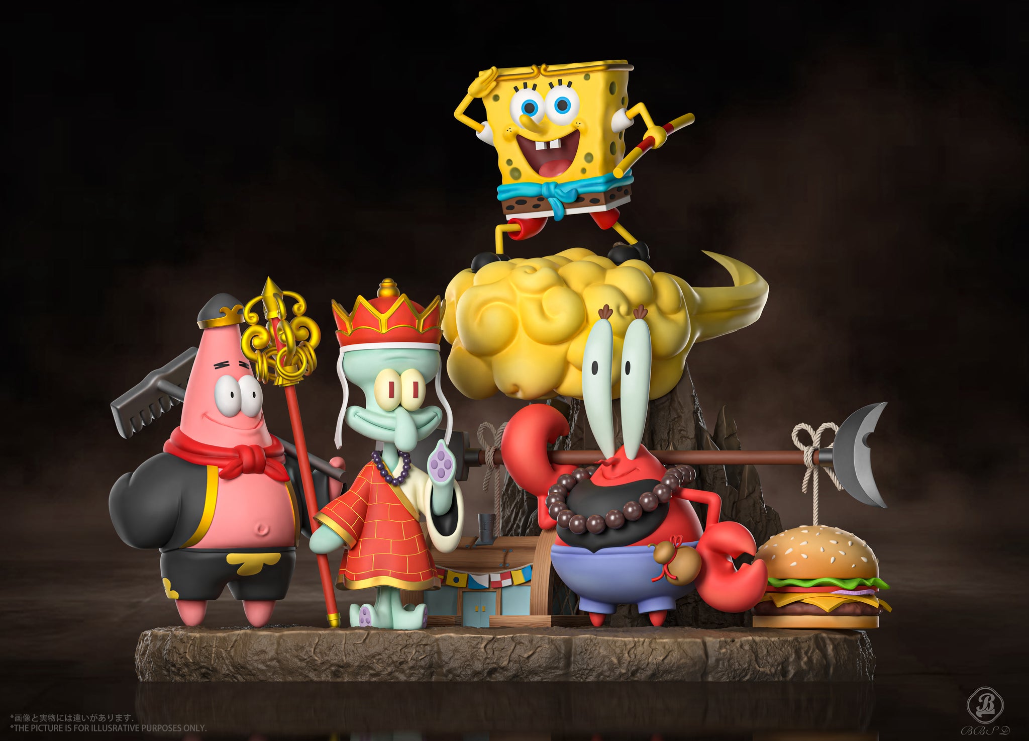 BBSD Studio - SpongeBob SquarePants Cosplay Journey to the West