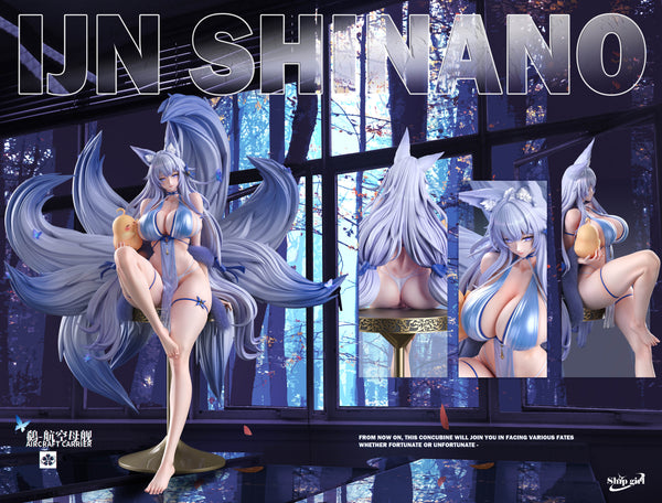 Ship Girl Studio - Shinano [2 Variants]