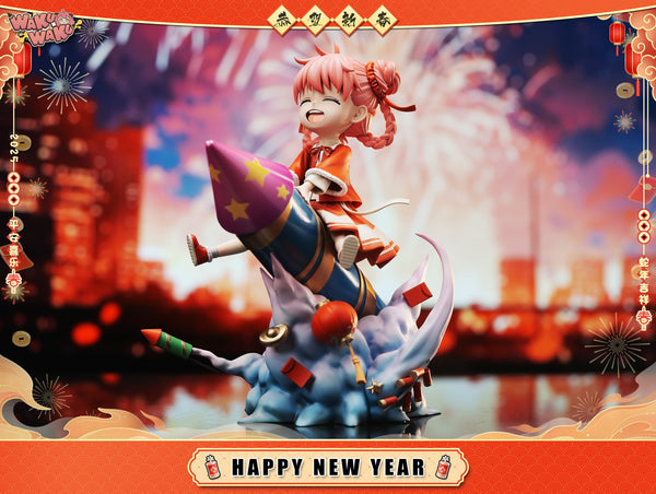 WakuWaku Studio - Anya Forger Happy New Year Ver.