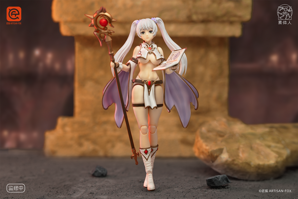 Artisan Fox Studio - Magister Lily [2 Variants]