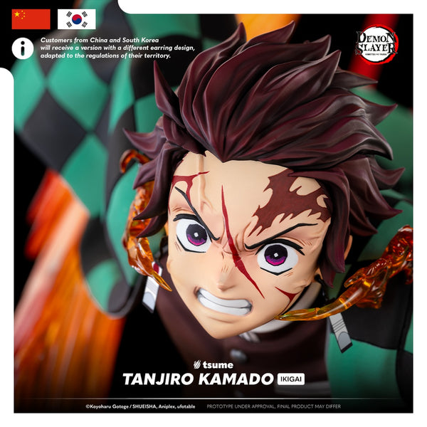 Tsume Ikigai - Tanjiro Kamado [Licensed]