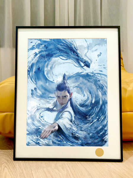 Xing Kong Studio - Ne Zha / Ao Bing Poster Frame