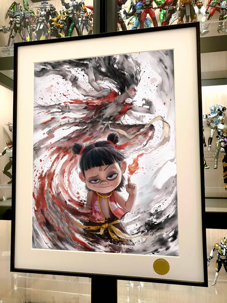 Xing Kong Studio - Ne Zha / Ao Bing Poster Frame