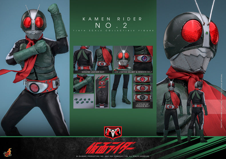 HotToys - Kamen Rider No.2 [TMS145] / Cyclone No.2 [TMS147]