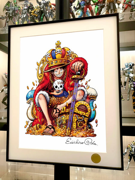 Xing Kong Studio - Treasure Monkey D. Luffy Poster Frame