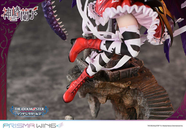 Prisma Wing Studio - kakuseimaou Ranko Kanzaki [PWIMCG-01]