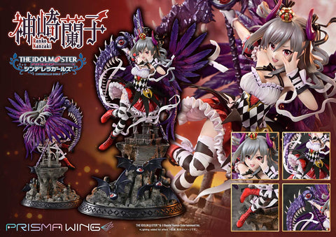 Prisma Wing Studio - kakuseimaou Ranko Kanzaki [PWIMCG-01]