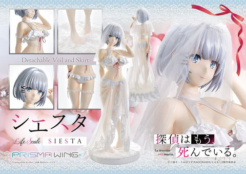Prisma Wing Studio - Siesta Wedding Bikini Ver. [LSTMS-01]