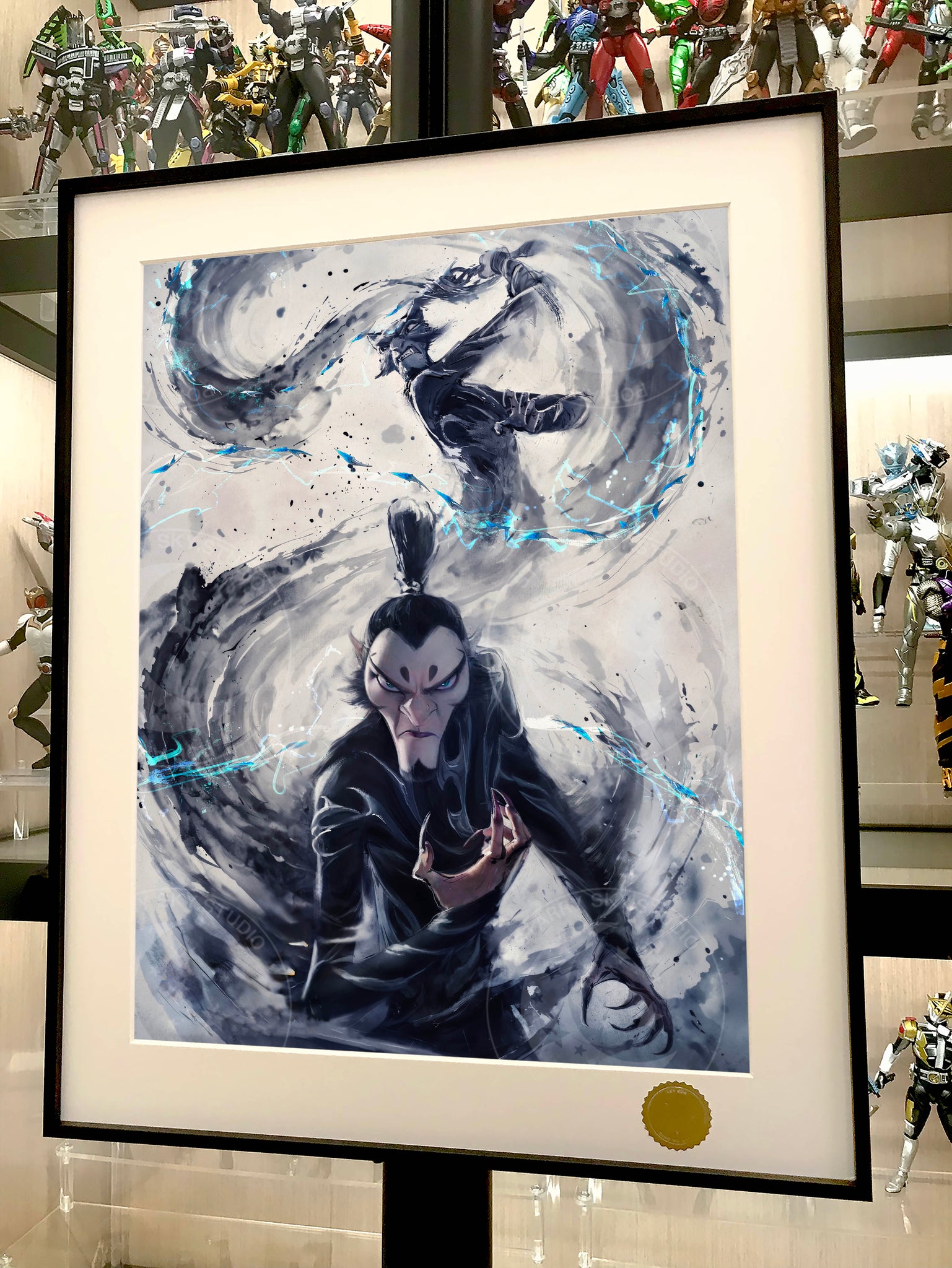 Xing Kong Studio - Shen Gongbao / Ao Guang Poster Frame
