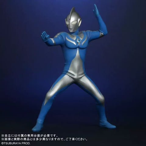 X-PLUS - Ultraman Cosmos Luna Mode