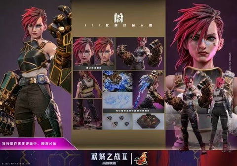 HotToys - Arcane [TMS138]