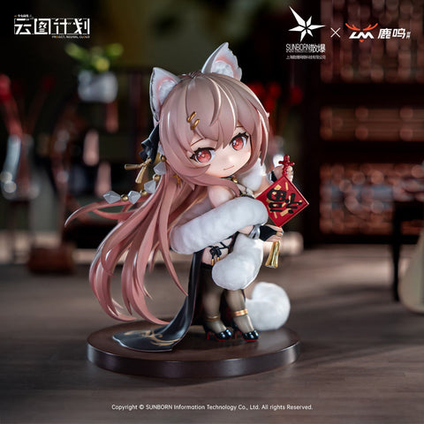 Lu Ming Shi Jie Studio - Shining Edge Persicaria Chibi Ver.