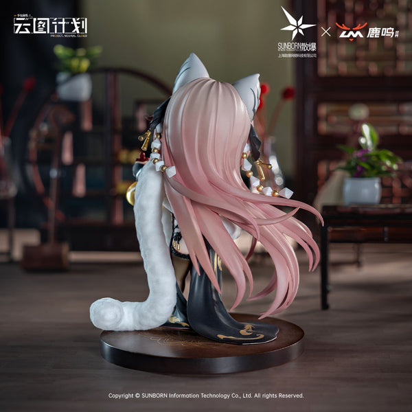 Lu Ming Shi Jie Studio - Shining Edge Persicaria Chibi Ver.
