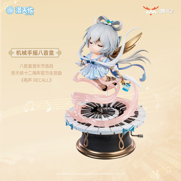 Lu Ming Shi Jie Studio - Luo Tianyi Heart Resonance Ver. Music Box with Sound