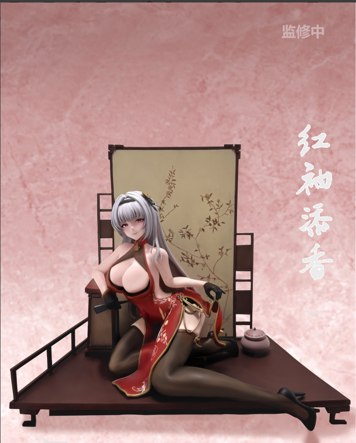 WINGS Studio - Chinese Style Beauty
