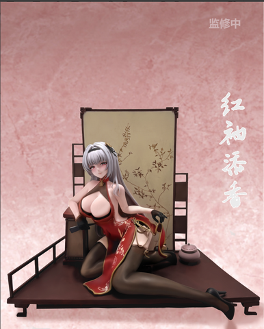 WINGS Studio - Chinese Style Beauty