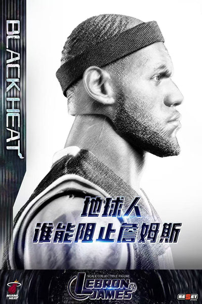Reset Studio - LeBron James