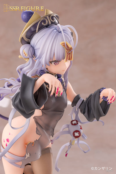 SSR Figure - Shinomiya Kanna Zombie Ver.