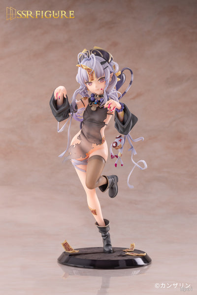 SSR Figure - Shinomiya Kanna Zombie Ver.