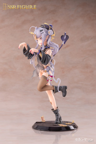 SSR Figure - Shinomiya Kanna Zombie Ver.