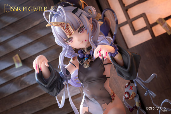 SSR Figure - Shinomiya Kanna Zombie Ver.