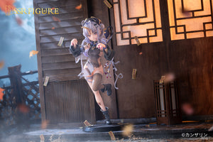 SSR Figure - Shinomiya Kanna Zombie Ver.