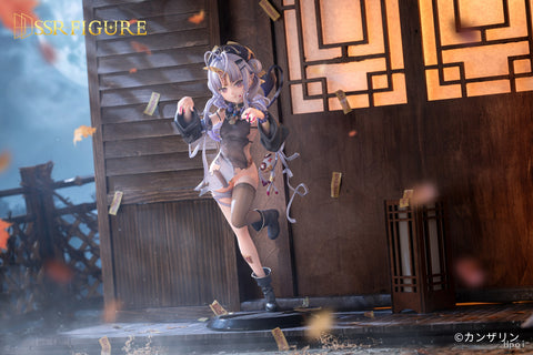 SSR Figure - Shinomiya Kanna Zombie Ver.
