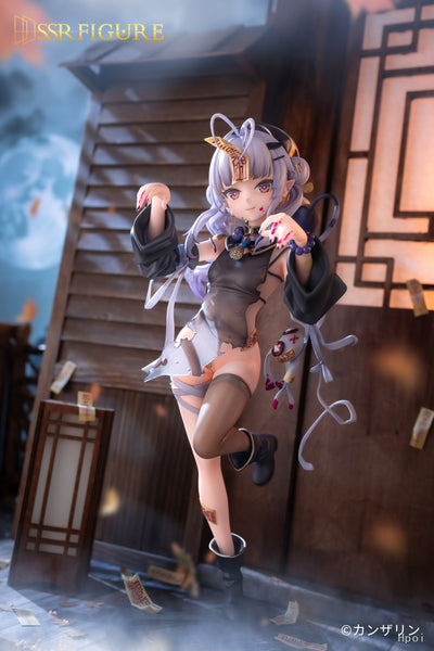 SSR Figure - Shinomiya Kanna Zombie Ver.