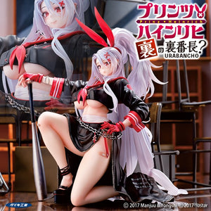 DAIKI - Prinz Heinrich Secret Boss o' the Underworld