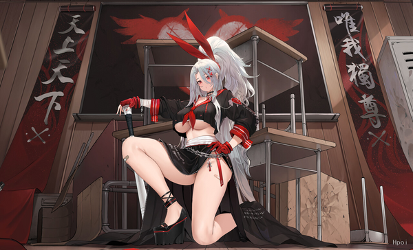 DAIKI - Prinz Heinrich Secret Boss o' the Underworld