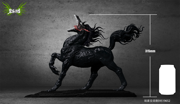 Bi Hai Chao Sheng Studio - Alien 002 - Dragon