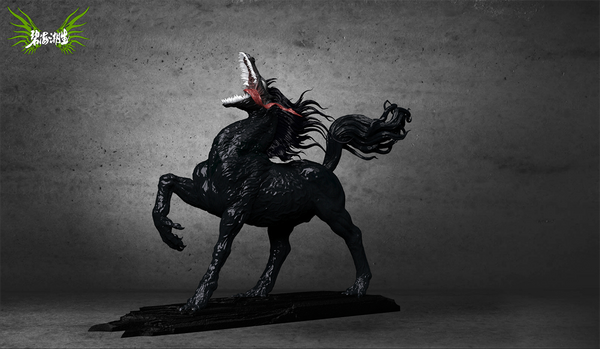 Bi Hai Chao Sheng Studio - Alien 002 - Dragon