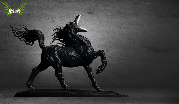 Bi Hai Chao Sheng Studio - Alien 002 - Dragon